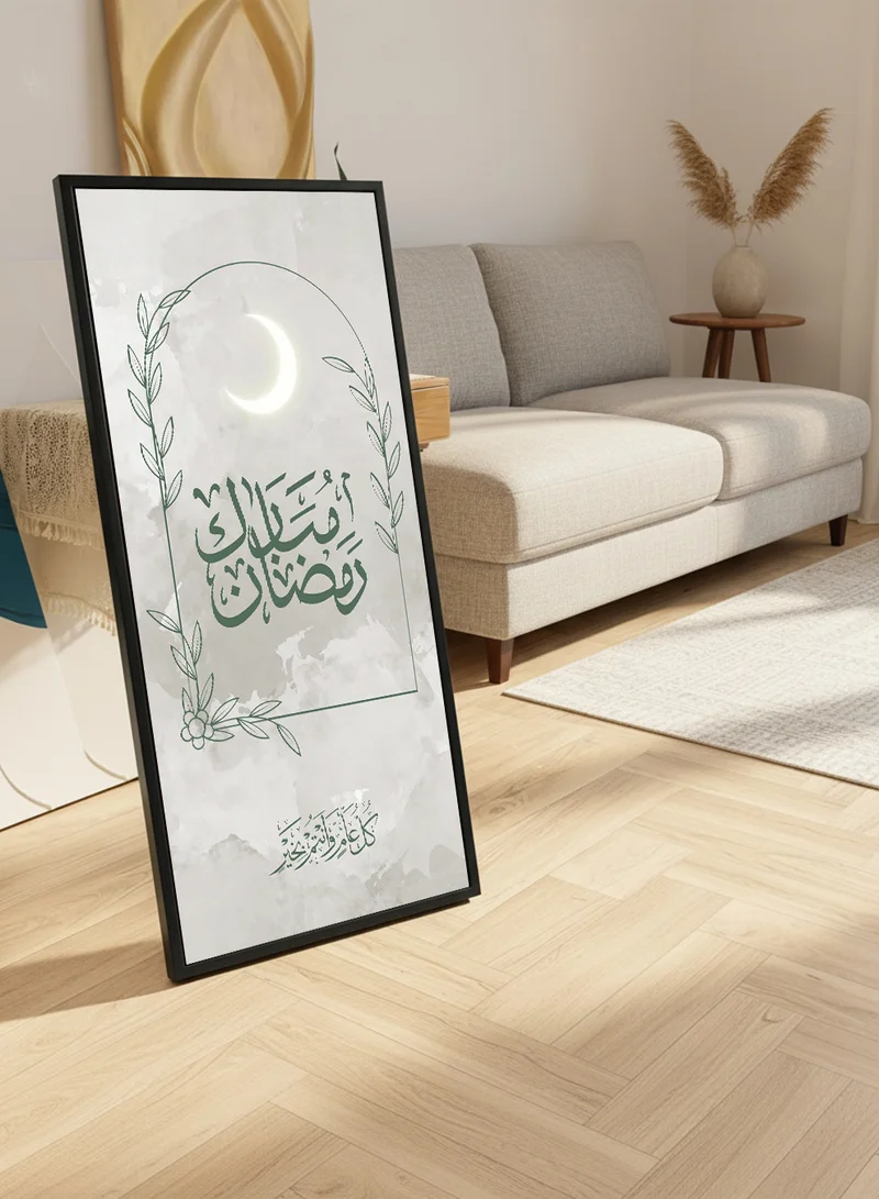 LOWHA Canvas Wall Art on Wooden Frame with Black Floating Frame and Back Stand Featuring Ramadan Mubarak Design